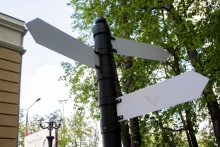 Парк им. Зернова - 02.jpg